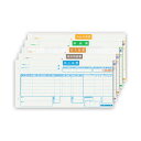 【送料無料】トッパンフォームズ 家具統一仕入伝票手書用 5P KG-A5S 1箱(1000組)