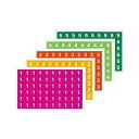 【送料無料】(まとめ)コクヨ ナンバーシール(ミックス)(1〜5)ハードカラー L-FCM-1 1パック(300片:60片×5シート)【×20セット】
