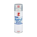 【送料無料】大日本除蟲菊 KINCHO 業務用虫コナーズ スプレータイプ(ガラス用) 450ml 1本