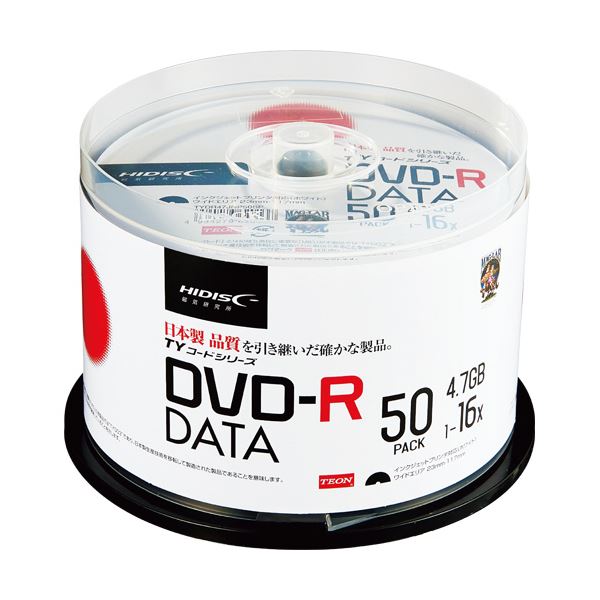 【送料無料】(まとめ) ハイディスク データ用DVD-R4.7GB 1-16倍速 ホワイトワイドプリンタブル スピンドルケース TYDR47JNP50SP1パック(50枚) 【×10セット】 AV・デジモノ パソコン・周辺機器 その他のパソコン・周辺機器 レビュー投稿で次回使える2000円クーポン全員にプ