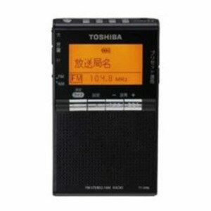 【送料無料】TOSHIBA ワイドFM対応 FM/AM 携帯ラジオ ブラック TY-SPR8KM 家電 生活家電 ラジオ レビュー投稿で次回使える2000円クーポン全員にプレゼント