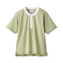 【送料無料】トンボ 半袖シャツ クレープ防縮ニットマスタード Lサイズ CR811-35-L 1着(4)