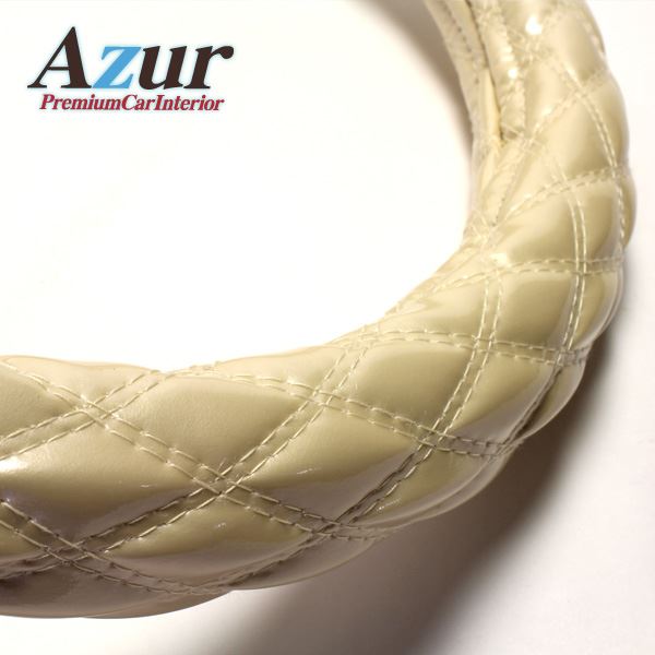 【送料無料】Azur ハンドルカバー ティアナ ステアリングカバー エナメルパール M（外径約38-39cm） XS54J24A-M 生活用品・インテリア・雑貨 カー用品 ハンドルパーツ その他のハンドルパーツ レビュー投稿で次回使える2000円クーポン全員にプレゼント