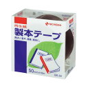 (まとめ) ニチバン 製本テープ<再生紙>50mm×10m 黒 BK-506 1巻 【×10セット】(4)