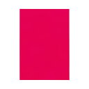 【送料無料】(まとめ) TANOSEE 色画用紙 八つ切 あか 1パック(10枚) 【×50セット】