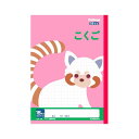 【送料無料】(まとめ) キョクトウ.アソシ カレッジアニマル こくご 15マス リーダー入【×50セット】
