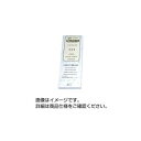 【送料無料】発煙管 305(10回分)