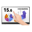 【送料無料】アイ・オー・データ機器 10点マルチタッチ対応 15.6型フルHD対応モバイルディスプレイ LCD-CF161XDB-MT