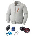 【送料無料】KU90510 空調服 R ポリエステル製 FAN2200BR・RD9261・LISUPER1セット シルバー M(4)