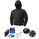 【送料無料】KU91410 空調服 R 綿薄手フード付 FAN2400SPBB・RD9261・LISUPER1セット チャコール M