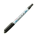 【送料無料】(まとめ) ゼブラ 油性マーカー おなまえマッキー 両用(細字+極細) 黒 YYTS7-BK 1本 【×100セット】