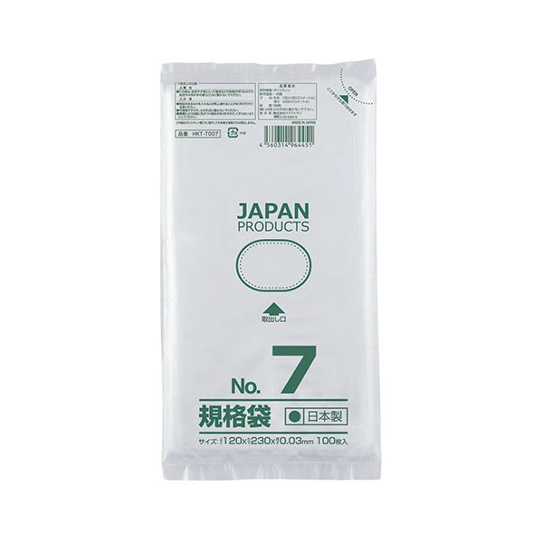 (まとめ)クラフトマン 規格袋 7号ヨコ120×タテ230×厚み0.03mm HKT-T007 1パック(100枚)【×30セット】