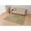 【送料無料】置き畳 ユニット畳 65×65×2.5cm ナチュラル い草100% 抗カビ 消臭 防音 クッション性 軽量 紗彩 さや リビング【代引不可】