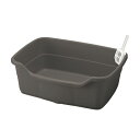 【送料無料】(まとめ) ラプレ ネコトイレ 深型 60 ダークグレー (猫用 ペット用品) 【×2セット】