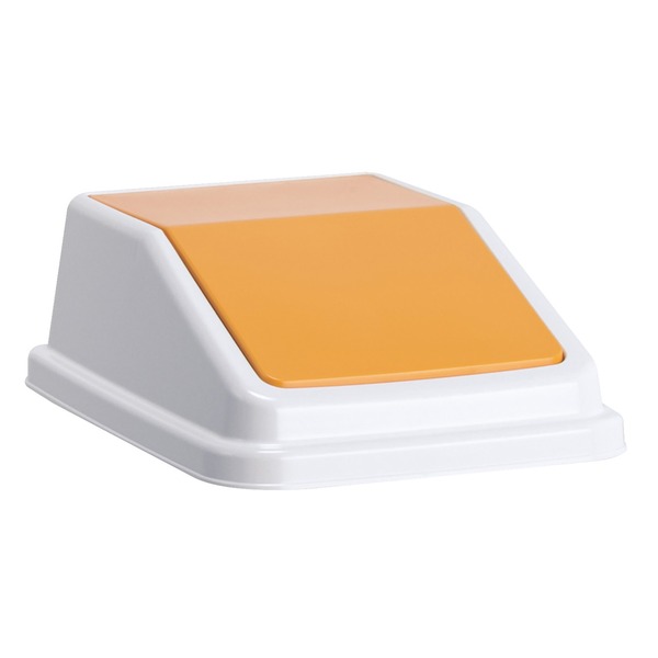 ゴミ箱用 スイング 蓋 ふた 本体別売り 〔 黄 新聞・雑誌 〕 テラモト エコ分別トラッシュペール W40 フタ