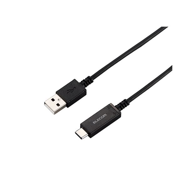 【送料無料】（まとめ）エレコム スマートフォン用USBケーブル/USB2.0/（Type-C-Aメス）/認証品/温度検知機能付/1.8m/ブラック MPA-AC18SNBK【×2セット】 AV・デジモノ モバイル・周辺機器 その他のモバイル・周辺機器 レビュー投稿で次回使える2000円クーポン全員にプレゼ