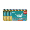 【送料無料】(まとめ) 富士通 乾電池 LongLifePlus 単3形 8本 LR6LP(8S) 【×15セット】 家電 電池・充電池 レビュー投稿で次回使える2000円クーポン全員にプレゼント