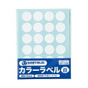 【送料無料】(まとめ)スマートバリュー カラーラベル16mm 白 B536J-W【×30セット】