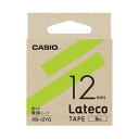 【送料無料】(まとめ)カシオ計算機 ラテコ専用テープXB-12YG 黄緑に黒文字(×10セット)