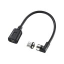 【送料無料】サンワサプライ Magnet脱着式microUSB変換アダプタケーブル AD-MMG01