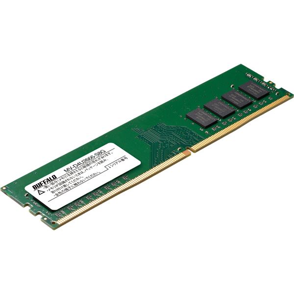 【送料無料】バッファロー PC4-2666対応 288ピン DDR4 U-DIMM 8GB MV-D4U2666-S8G AV・デジモノ パソコン・周辺機器 USBメモリ・SDカード・メモリカード・フラッシュ その他のUSBメモリ・SDカード・メモリカード・フラッシュ レビュー投稿で次回使える2000円クーポン全員に