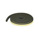 【送料無料】(まとめ) 3M スコッチ 屋外用すき間ふさぎ防水テープ 黒 7mm×10mm×2m EN-77 1巻 【×5セット】