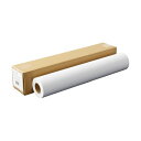【送料無料】中川製作所 光沢フォト用紙610mm×30.5m 0000-208-H52A 1セット(2本)