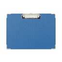 【送料無料】(まとめ) TANOSEE 用箋挟 A4ヨコ ブルー1セット(20枚) 【×5セット】