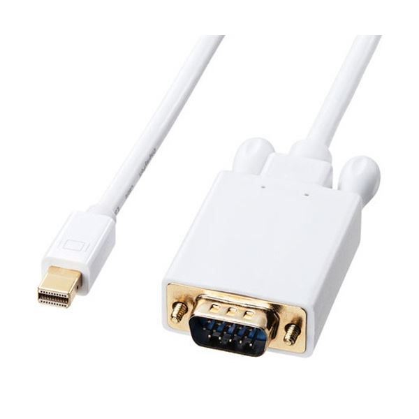 【送料無料】サンワサプライ MiniDisplayPort-VGA変換ケーブル ホワイト 2m KC-MDPVA20 1本 AV・デジモノ パソコン・周辺機器 ケーブル・ケーブルカバー その他のケーブル・ケーブルカバー レビュー投稿で次回使える2000円クーポン全員にプレゼント