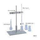 【送料無料】中和滴定実験セット SGK-4