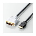 yzGR HDMI-DVIϊP[u ubN 5.0m DH-HTD50BK 1{ AVEfWm p\REӋ@ P[uEP[uJo[ ̑̃P[uEP[uJo[ r[eŎg2000~N[|SɃv[g