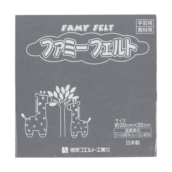 ̵(ޤȤ) Ļ ե 졼 177-047 1ѥå(10) ڡ3åȡ