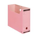 【送料無料】(まとめ) コクヨ ファイルボックス-FS(Bタイプ) A4ヨコ 背幅102mm ピンク フタ付 A4-LFBN-P 1パック(5冊) 【×10セッ...