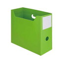 【送料無料】(まとめ)TANOSEE PP製ボックスファイル(組み立て式)A4ヨコ グリーン 1セット(10個)【×5セット】