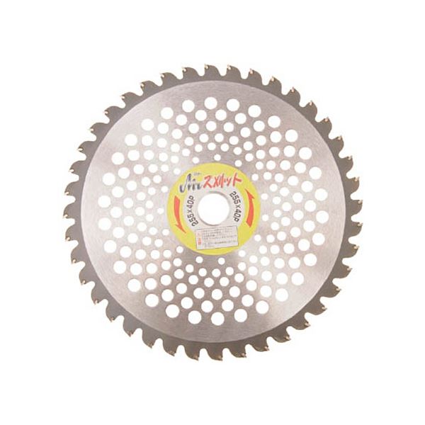 (まとめ) アイウッド 刈払機用チップソー Mr.ス刈ット 255×40P 98915 1パック(2枚) 【×3セット】