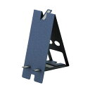 【送料無料】オリパクト マルチスタンド ネイビー NOP-M01NV