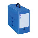 【送料無料】(まとめ)ライオン事務器ボックスファイル(ノイル) フタ・取っ手付 A4ヨコ 背幅152mm ブルー BF-42n 1個 【×5セット】