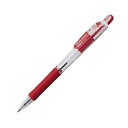 【送料無料】(まとめ) ゼブラ 油性ボールペン ジムノックUK 0.7mm 赤 BN10-R 1本 【×100セット】(3)