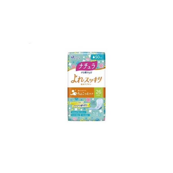 【送料無料】(まとめ) 大王製紙 ナチュラ さら肌さらり よれスッキリ吸水ナプキン 26cm ロング 50cc 18枚 【×24セット】 ダイエット・健康 衛生用品 生理用品 レビュー投稿で次回使える2000円クーポン全員にプレゼント