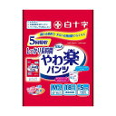 【送料無料】白十字 サルバ やわ楽パンツ しっかり長時間 M-L 男女共用 1セット(54枚:18枚×3パック)