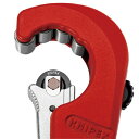 【送料無料】KNIPEX クニペックス パイプカッター チュービックス TubiX 9031-02SB用 替刃 9039-02V01 工具 作業工具