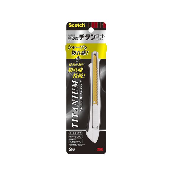 (まとめ) スリーエムジャパン スコッチ チタンコートカッター S 【×10セット】