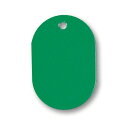 【送料無料】(まとめ) ソニック 番号札 小 無地 緑NF-751-G 1セット(100個:10個×10パック) 【×10セット】