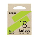 【送料無料】(まとめ)カシオ計算機 ラテコ専用テープXB-18YG 黄緑に黒文字(×10セット)