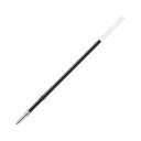 【送料無料】(まとめ) 三菱鉛筆 油性ボールペン替芯 S-7L 0.7mm 赤 S7L.15 1セット(10本) 【×30セット】