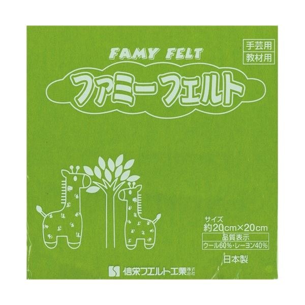 ̵(ޤȤ) Ļ ե  177-071 1ѥå(10) ڡ3åȡ