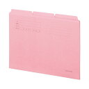【送料無料】(まとめ) TANOSEE カットフォルダー3山A4 ピンク 1セット(30冊:3冊×10パック) 【×10セット】