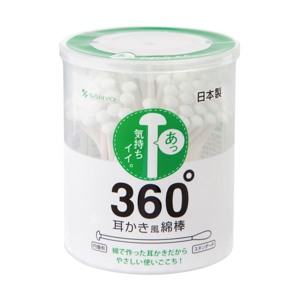 【送料無料】（まとめ）山洋 360°耳かき風綿棒 1パック（100本）【×20セット】 ダイエット・健康 衛生..