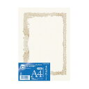 【送料無料】コクヨ 賞状用紙(OA対応) A4 縦書 カ-SJ114 1セット(100枚:10枚×10パック)
