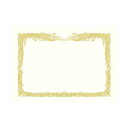 (まとめ) ササガワ 金箔賞状用紙 A3判 縦書用 白 5P 【×5セット】